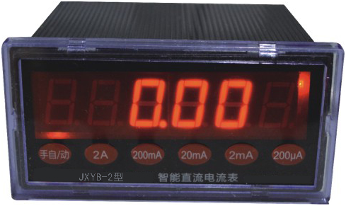 Jxyb-2 intelligent dc digital ammeter
